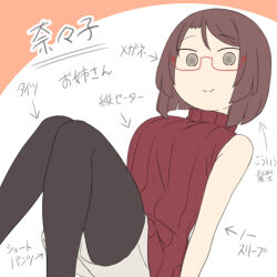  1girl bare_arms bare_shoulders black_pantyhose breasts brown_hair closed_mouth commentary_request feet_out_of_frame glasses grey_shorts juukyuu knees_together_feet_apart medium_breasts nanako_(juukyuu) orange_background original pantyhose pantyhose_under_shorts red-framed_eyewear red_sweater ribbed_sweater semi-rimless_eyewear shorts sleeveless sleeveless_sweater sleeveless_turtleneck smile solid_circle_eyes solo sweater translation_request turtleneck turtleneck_sweater two-tone_background under-rim_eyewear white_background 