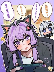  2girls absurdres ahoge animal_ear_headphones animal_ears black_gloves black_jacket blue_eyes blush blush_stickers border cat_ear_headphones cat_ears chibi commentary_request controller crossed_bangs double-parted_bangs fake_animal_ears game_controller gloves grey_hair hair_between_eyes hair_intakes headphones highres hinohari_(user_wzxk7585) holding holding_controller holding_game_controller jacket kizuna_akari long_hair multiple_girls nail_polish open_clothes open_jacket open_mouth outline outside_border partially_fingerless_gloves purple_border purple_hair purple_nails shirt short_hair_with_long_locks speech_bubble star_(symbol) upper_body violet_eyes vocaloid voiceroid white_outline white_shirt yuzuki_yukari 