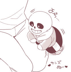  1boy 1other 2023 2d alternate_size black_shorts digital_media drawstring hollow_eyes hood hood_down hooded_jacket humanoid jacket long_sleeves male male_focus miya31 monster monster_boy open_clothes open_jacket out_of_frame sans_(undertale) shirt shorts simple_background single_vertical_stripe size_difference skeleton slippers socks solo_focus speech_bubble striped_clothes striped_shorts teeth text translation_request undead undertale utdr_(toby_fox) vertical-striped_clothes vertical-striped_shorts viewer_self-insert white_background white_shirt white_socks white_stripes 