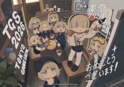  6+girls absurdres ahoge astrae_oratio black_hat blonde_hair blue_eyes chair closed_eyes commentary_request copyright_notice food general_affairs_(astrae_oratio) glasses hair_intakes hat highres holding holding_marker indoors long_hair marker multiple_girls official_art open_mouth pointy_ears table translation_request 