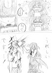  :o :x ? bat_wings blush book check_translation chibi comic embarrassed english faceless faceless_male fang head_wings highres in_the_face koakuma long_hair low_wings monochrome necktie pandamonium shaded_face sketch solo touhou translated vest wings 