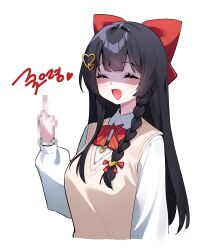  1girl :d ^_^ absurdres black_hair blush bow bowtie braid breasts brown_sweater_vest censored censored_gesture closed_eyes collared_shirt cropped_torso dress_shirt facing_viewer false_smile hair_bow hair_ornament hairclip hand_up heart heart_hair_ornament heart_necklace highres honi_(honi1010) jewelry korean_text long_hair long_sleeves middle_finger mosaic_censoring necklace open_mouth puffy_long_sleeves puffy_sleeves red_bow red_bowtie school_uniform shaded_face shirayuki_hina shirt side_braid sidelocks simple_background single_braid smile solo stellive sweater sweater_vest upper_body very_long_hair vest virtual_youtuber white_background white_shirt 