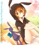  akane_(goma) androgynous animal_ears blush brown_eyes brown_hair bunny_ears english goma_(11zihisin) hoodie looking_at_viewer male original pillow rabbit_ears shorts sitting solo souta_(goma) striped stuffed_animal stuffed_bunny stuffed_toy tears trap 