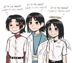  3boys age_regression aged_down angel angel_wings arms_at_sides baseball_uniform belt black_belt black_hair black_shirt blue_hoodie blush borrego_tan breast_pocket brown_eyes choppy_bangs collared_shirt colored_inner_hair curtained_hair english_commentary english_text feathered_wings hair_ornament halo hood hood_down hoodie jacket jacket_over_hoodie jaggy_lines jewelry lanyard lapels layered_shirt long_sleeves looking_ahead looking_to_the_side male_focus marco_(borrego_tan) marquito_(borrego_tan) mathias_freire multicolored_hair multiple_boys name_tag narrowed_eyes necklace nervous_sweating open_clothes open_jacket original parted_bangs pocket raised_eyebrows red_shirt shell shell_necklace shirt shirt_tucked_in short_hair short_sleeves side-by-side simple_background single_off_shoulder smile spanish_text speech_bubble sportswear sweat tareme thick_eyebrows thought_bubble turtleneck turtleneck_shirt upper_body white_background white_jacket white_shirt white_wings wings x_hair_ornament yellow_halo 
