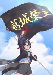  1girl animal_ears bestboybo black_coat black_gloves black_hair black_jacket blue_eyes blue_shirt blue_sky blush breasts clouds coat ear_covers flag gloves grin hair_between_eyes hair_ornament highres holding holding_flag horse_ears horse_girl horse_tail jacket katsuragi_ace_(dragon_rising_to_the_top)_(umamusume) katsuragi_ace_(umamusume) long_sleeves looking_at_viewer medium_breasts midriff multicolored_gloves multicolored_hair navel open_mouth outdoors ponytail shirt sky smile solo streaked_hair sweat tail tassel tassel_hair_ornament teeth two-tone_gloves umamusume white_hair 