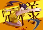  52ikaros araragi_karen bad_id barefoot black_eyes black_hair blood feet highres hooded_track_jacket hoodie kicking long_hair monogatari_(series) nisemonogatari shorts side_ponytail soles toes yellow 