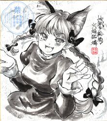  1girl absurdres animal_ears bow breasts cat_ears commentary dress english_commentary extra_ears fingernails greyscale hair_bow highres juliet_sleeves kaenbyou_rin large_breasts long_fingernails long_hair long_sleeves looking_at_viewer monochrome multiple_hair_bows open_mouth pointy_ears puffy_sleeves sharp_fingernails smile solo teeth touhou traditional_media translation_request upper_teeth_only watermark watermark_grid yuzuha_(yuzutime) 