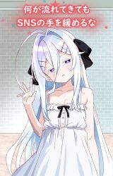  1girl absurdres aventador bare_arms bare_shoulders black_ribbon blue_hair blush brick_wall bright_pupils buttons collarbone commentary_request cowboy_shot double-parted_bangs dress flat_chest grey_background hair_between_eyes hair_intakes hair_ornament hair_ribbon hairclip hand_up highres kawachino_yatsude long_hair long_hair_between_eyes looking_at_viewer open_mouth original parallel_hairclips ribbon sleeveless sleeveless_dress solo translation_request very_long_hair violet_eyes white_pupils 