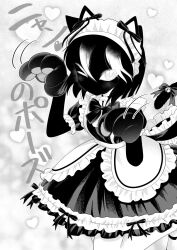  >_o 1girl alternate_costume animal_ears animal_hands bell black_bow black_bowtie black_hair bow bowtie bright_pupils cat_ears cat_girl cat_tail commentary fake_animal_ears frills furry furry_female gloves greyscale heart highres kamoku_dakedo_mechakucha_nori_no_ii_kuroneko-chan katsumata_hiroki kuroi_kuroneko_(katsumata_hiroki) leg_up maid monochrome multicolored_hair no_mouth one_eye_closed pantyhose paw_gloves paw_pose slit_pupils standing standing_on_one_leg streaked_hair tail tail_bell tail_bow tail_ornament translation_request white_pantyhose white_streaks 