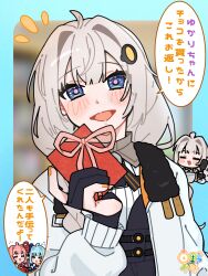  >_< 3girls :d absurdres ahoge black_dress black_gloves blue_border blue_hair blue_ribbon blunt_bangs blush blush_stickers border box chibi chibi_inset closed_eyes commentary_request double-parted_bangs dress flying_sweatdrops gloves grey_hair hair_intakes hair_ornament hair_ribbon highres hinohari_(user_wzxk7585) holding holding_box jacket kizuna_akari kotonoha_akane kotonoha_aoi long_hair long_sleeves multiple_girls nail_polish notice_lines open_clothes open_jacket open_mouth orange_nails outside_border partially_fingerless_gloves pink_hair red_ribbon ribbon smile solo_focus speech_bubble translation_request upper_body voiceroid white_jacket 