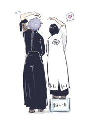  2girls anno_im badge balcony black_hakama bleach blush_visible_through_hair box commentary_request flying_sweatdrops fukutaichou_badge grey_hair hakama haori heart heart_arms heart_arms_duo height_difference highres japanese_clothes kotetsu_isane multiple_girls on_stool shihakusho short_hair spoken_heart stool taichou_haori tall_female unohana_retsu white_haori 