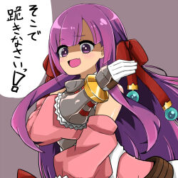 arianna_caledonia armor bare_shoulders bright_pupils commentary_request detached_sleeves fang gloves hair_ribbon hand_up long_hair long_sidelocks pink_sleeves puffy_sleeves red_ribbon ribbon sekaiju_no_meikyuu shaded_face shin_ala shin_sekaiju_no_meikyuu_2 sidelocks simple_background skin_fang smile speech_bubble translation_request upper_body violet_eyes white_gloves white_pupils 
