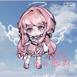  1girl angel angel_wings animated animated_gif bare_shoulders belt black_belt black_bow black_ribbon blinking blue_sky bow bow_choker bowtie brown_eyes chibi chinese_commentary choker closed_mouth clouds commentary_request day drawn_halo drawn_wings expressionless flying frilled_sleeves frills hair_bow hair_intakes hair_ribbon halo high-waist_skirt infinity_nikki kneehighs layered_skirt light_blush light_smile long_hair long_sidelocks long_sleeves looking_at_viewer looping_animation low_twintails lowres mary_janes medium_skirt nikki_(nikki) nikki_(series) noifer._nuo off-shoulder_shirt off_shoulder outdoors perfect_start_(infinity_nikki) photo_background pink_bow pink_bowtie pink_choker pink_hair pink_shoes pink_skirt puffy_long_sleeves puffy_sleeves ribbon shirt shoes sidelocks signature skirt sky sleeves_past_fingers sleeves_past_wrists socks solo striped_bow striped_bowtie striped_choker striped_clothes tress_ribbon twintails very_long_hair watermark wavy_hair white_shirt white_skirt white_socks wings 