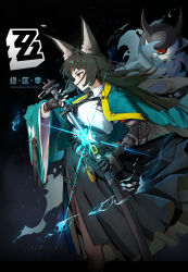  1girl absurdres animal_ear_fluff animal_ears aqua_jacket black_hair black_necktie black_skirt chinese_commentary commentary_request drawing_sword fingerless_gloves fox_ears fox_girl from_side gauntlets gloves high-waist_skirt highres holding holding_sheath holding_sword holding_weapon hoshimi_miyabi jacket katana long_hair necktie red_eyes sad_bread sheath shirt sidelocks single_fingerless_glove single_gauntlet skirt solo sword weapon white_shirt zenless_zone_zero 