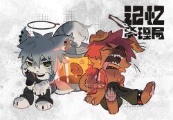  1boy 1girl animal_hands black_eyes brown_fur chibi chibi_only choker closed_eyes closed_mouth collar commentary copyright_name dumplingearth earrings false_memory fangs furrification furry furry_female furry_male grey_hair halo highres hui_huo_(false_memory) jewelry military_vehicle motor_vehicle open_clothes open_shirt qian_jun_(false_memory) red_hair shell sitting sleeping spiked_collar spikes sweatdrop tank tongue tongue_out untranslatable_commentary 