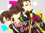  brothers brown_eyes brown_hair furuya_kota furuya_kouta furuya_ouzou furuya_ryuuji ginga_e_kickoff!! happy_birthday jacket male multiple_boys short_hair siblings smile triplets washi_(micino) 