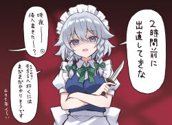  1girl ahase_hino apron back_bow blue_dress blue_eyes bow bowtie braid collared_shirt commentary_request crossed_arms dress green_bow green_bowtie grey_hair hair_between_eyes hair_bow holding holding_knife izayoi_sakuya knife long_hair looking_at_viewer maid maid_headdress pinafore_dress puffy_short_sleeves puffy_sleeves shaded_face shirt short_sleeves sleeveless sleeveless_dress solo speech_bubble touhou translation_request twin_braids waist_apron white_apron white_bow white_shirt 