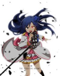  :d blue_flower blue_hair coat commentary_request feet_out_of_frame floating_clothes floating_hair flower frilled_skirt frills glowing glowing_eye hair_flower hair_ornament highres holding holding_microphone idolmaster idolmaster_(classic) kidachi kisaragi_chihaya layered_skirt long_hair long_sleeves looking_at_viewer microphone microphone_stand multicolored_skirt pink_skirt simple_background skirt smile standing the_sleeping_beauty_(idolmaster) v-shaped_eyebrows white_background white_coat white_skirt yellow_eyes yellow_skirt 