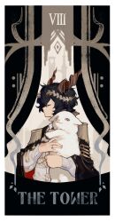 1boy absurdres animal animal_ears animal_hug arknights black_background black_cape black_hair cape card_(medium) chinese_commentary closed_eyes commentary_request ebenholz_(arknights) epaulettes goat goat_boy goat_ears goat_horns hair_between_eyes highres holding holding_animal horns leyuanzhuifang long_sleeves male_focus profile shirt tarot tarot_(medium) tassel the_tower_(tarot) upper_body white_shirt 