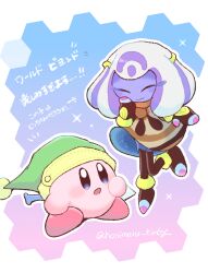  1girl blush_stickers closed_eyes colored_skin copy_ability green_hat hat hosimaru_kirby kirby kirby_(series) kirby_and_the_world_beyond looking_at_another multicolored_hair mysterious_girl_(kirby_and_the_world_beyond) outline purple_hair purple_skin rayman_limbs sword sword_kirby translation_request two-tone_hair weapon white_hair white_outline 