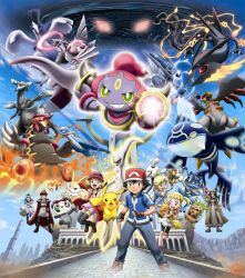  3boys 3girls ahoge alternate_color arceus artist_request ash_ketchum bag baraz_(pokemon) black_eyes black_gloves black_hair black_sclera black_shorts black_thighhighs blonde_hair blue_eyes blue_jacket blue_sky bonnie_(pokemon) boots braixen bright_pupils brother_and_sister brown_boots brown_eyes brown_hair building chespin claws clemont_(pokemon) clenched_hands closed_eyes closed_mouth clouds colored_sclera commentary day dedenne dialga doughnut dragon energy_ball english_commentary eyelashes eyewear_on_head fingerless_gloves fire food frogadier ghris_(pokemon) giratina giratina_(altered) glasses gloves green_eyes grey_pants grin groudon handbag hat highres holding holding_donut holding_food holding_stick hoopa hoopa_(confined) horns jacket key_visual kyogre kyurem latias latios legs_apart long_hair lugia mechanical_arms mega_rayquaza meray_(pokemon) multiple_boys multiple_girls official_art on_shoulder open_mouth orange_eyes palkia pancham pants pikachu pink_hat pink_shoes pokemon pokemon_(anime) pokemon_(creature) pokemon_on_shoulder pokemon_the_movie:_hoopa_and_the_clash_of_ages pokemon_the_series:_xy portal_(object) primal_groudon primal_kyogre prison_bottle promotional_art rayquaza red-framed_eyewear red_eyes red_hat red_shoes round_eyewear serena_(pokemon) sharp_teeth shiny_pokemon shoes short_hair short_sleeves shorts shorts_under_skirt siblings side_ponytail single_mechanical_arm skirt sky smile standing stick sunglasses teeth thigh-highs third-party_source white_pupils white_skirt yellow_bag yellow_sclera 