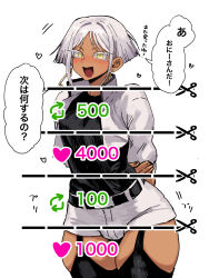  1boy absurdres arms_behind_back black_shirt black_thighhighs blunt_ends blush commentary_request cowboy_shot cut-here_line dark_skin dotted_line freckles garter_straps high_collar highres iu15236376 jacket like_and_retweet male_focus original shirt shirt_tucked_in shorts tan thigh-highs trap twitter_cutting_game twitter_strip_game white_background white_hair white_jacket white_shorts yellow_eyes 