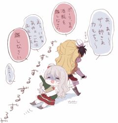  2girls artist_name blonde_hair boots bottle chibi chibi_only commentary_request dragging drooling flying_sweatdrops grey_hair hair_between_eyes hat holding holding_bottle kantai_collection long_hair long_sleeves mini_hat multiple_girls open_mouth pola_(kancolle) pulling shaded_face shirt siblings simple_background sisters skirt sweat totto_(naka) translation_request wavy_hair white_background white_shirt wine_bottle zara_(kancolle) zara_due_(kancolle) 