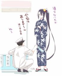  1boy 1girl admiral_(kancolle) black_hair blue_kimono bottle commentary_request crossed_arms floral_print flower hair_between_eyes hair_flower hair_ornament hat holding holding_bottle japanese_clothes kantai_collection kimono long_hair long_sleeves military_uniform nachi_(kancolle) naval_uniform no_mouth ponytail ramune side_ponytail signature simple_background sleeves_rolled_up squatting standing tassel totto_(naka) translation_request very_long_hair white_background wide_sleeves yukata 