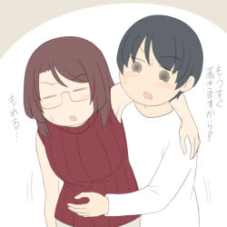  1boy 1girl arm_around_neck black_hair blush brown_hair closed_eyes glasses grey_background hand_on_another's_stomach juukyuu long_sleeves nanako_(juukyuu) open_mouth original red-framed_eyewear red_sweater ribbed_sweater semi-rimless_eyewear shirt shuu_(juukyuu) sleeveless sleeveless_sweater sleeveless_turtleneck solid_circle_eyes sweater translation_request turtleneck turtleneck_sweater two-tone_background under-rim_eyewear white_background white_shirt 