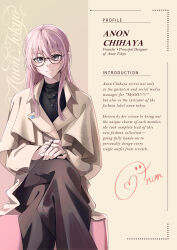 1girl absurdres anon_tokyo_(bang_dream!) bang_dream! bang_dream!_it's_mygo!!!!! black_shirt brown_coat brown_pants capelet character_name chihaya_anon closed_mouth coat commentary doki_(oox3o) english_text grey_eyes highres jewelry logo long_hair looking_at_viewer multiple_rings pants pink_hair ring shirt sitting solo 