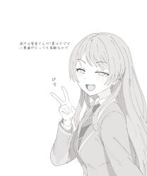  1girl bang_dream! bang_dream!_it's_mygo!!!!! chihaya_anon commentary diagonal-striped_clothes diagonal-striped_necktie fang greyscale haneoka_school_uniform highres jacket long_hair long_sleeves looking_at_viewer monochrome na4umai necktie open_mouth school_uniform simple_background solo striped_clothes striped_necktie translation_request upper_body v white_background 