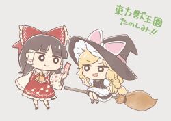 2girls apron ascot black_hat black_skirt black_vest bow braid broom broom_riding brown_hair chibi chibi_only cyu_ta detached_sleeves dress frilled_ascot frilled_hair_tubes frills grey_background hair_tubes hakurei_reimu hand_up hat hat_bow holding holding_ofuda kirisame_marisa long_hair multiple_girls ofuda open_mouth paw_print paw_print_pattern pink_bow red_bow red_dress shirt single_braided_sidelock skirt touhou translation_request unfinished_dream_of_all_living_ghost vest white_apron white_shirt witch_hat yellow_ascot 