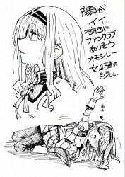  1girl arm_up boots bow bowtie closed_eyes collared_shirt eyelashes from_side greyscale hair_spread_out hairband hand_on_own_chest happy high_collar high_heel_boots high_heels highres juliet_sleeves kneeling lace-trimmed_shirt lace-trimmed_sleeves lace_trim layered_shirt leggings light_smile long_hair long_sleeves lying mahou_shoujo_madoka_magica mahou_shoujo_madoka_magica:_walpurgis_no_kaiten miniskirt mitakihara_school_uniform monochrome multiple_views on_back parted_lips pleated_skirt pointy_nose puffy_sleeves school_uniform shadow shirt simple_background single_stripe sketch skirt sleeve_cuffs striped_clothes striped_hairband translation_request very_long_hair wasu_(madoka_magica) white_background youichi82880400 