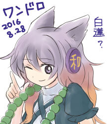  1girl bead_necklace beads black_dress commentary_request cyu_ta dress earmuffs finger_gun gradient_hair hair_ears hand_up highres hijiri_byakuren jewelry multicolored_hair necklace one-hour_drawing_challenge one_eye_closed purple_hair sketch smile solo touhou toyosatomimi_no_miko translation_request upper_body violet_eyes white_background 