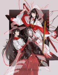  1boy 1girl black_eyes black_hair broken_mirror commentary_request e.g.o_(project_moon) great_trichiliocosm_(e.g.o) hanbok hand_up highres holding holding_sword holding_weapon japanese_clothes kimono ko_bammm korean_clothes limbus_company long_hair looking_at_viewer mirror multiple_weapons obi project_moon red_eyes ryoshu_(project_moon) sash see-through_clothes see-through_hat see-through_veil simple_background string sword sword_on_back veil weapon weapon_on_back white_hanbok white_kimono yi_sang_(project_moon) 