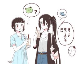  ... 2girls ? alternate_costume ashigara_(kancolle) bag belt black_hair black_jacket blue_dress blunt_bangs blush bubble_tea closed_mouth collared_dress commentary_request cup denim dress fish frog hair_between_eyes hair_bun hand_on_own_hip holding holding_cup jacket jeans kantai_collection long_hair long_sleeves multiple_girls nachi_(kancolle) open_mouth pants ponytail shirt short_sleeves simple_background single_hair_bun speech_bubble spoken_ellipsis thought_bubble totto_(naka) translation_request very_long_hair white_background white_shirt 