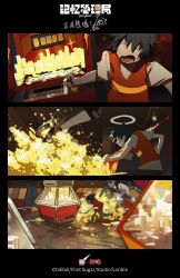  1boy absurdres alan_lzx arcade arcade_cabinet black_hair casino chloride_li coin commentary_request concept_art copyright_name false_memory guan_chao_(false_memory) halo high-visibility_clothing high-visibility_vest highres male_focus official_art open_mouth robot running shirt slot_machine solo white_shirt 