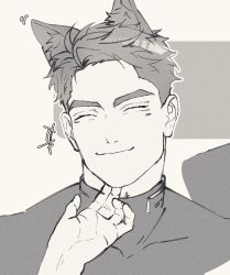  +++ 1boy 1other animal_ears closed_eyes closed_mouth commentary cowboy_shot english_commentary greyscale hand_on_another's_chin highres love_and_deepspace male_focus mangopopl monochrome motion_lines out_of_frame smile solo_focus thick_eyebrows valko_(love_and_deepspace) wolf_boy wolf_ears 