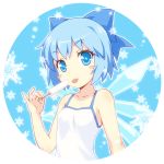  bare_shoulders blue_eyes blue_hair blush_stickers bow bust cirno hair_bow popsicle short_hair snowflakes solo tongue touhou wings yamasan 