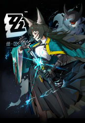  1girl absurdres animal_ear_fluff animal_ears aqua_jacket black_hair black_necktie black_skirt chinese_commentary commentary_request drawing_sword fingerless_gloves fox_ears fox_girl from_side gauntlets gloves high-waist_skirt highres holding holding_sheath holding_sword holding_weapon hoshimi_miyabi jacket katana long_hair necktie red_eyes sad_bread sheath shirt sidelocks single_fingerless_glove single_gauntlet skirt solo sword weapon white_shirt zenless_zone_zero 