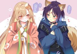  2girls absurdres animal_ears bite_mark blonde_hair blue_hair blue_hoodie blush brown_hair cho_kaguya-hime! colored_inner_hair commentary_request crescent crescent_hair_ornament fox_ears fox_girl fox_tail hair_ornament hickey highres hood hood_down hoodie huleito japanese_clothes kaguya_(cho_kaguya-hime!) kaguya_(reply)_(cho_kaguya-hime!) kaguya_(tsukuyomi)_(cho_kaguya-hime!) karaginu_mo long_hair multicolored_hair multiple_girls purple_hair sakayori_iroha sakayori_iroha_(tsukuyomi) tail translation_request yuri 