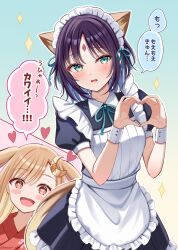  2girls :d animal_ear_fluff animal_ears apron black_dress blue_background blue_hair blush_stickers brown_background brown_eyes brown_hair cho_kaguya-hime! collared_dress commentary_request crescent crescent_hair_ornament dress enmaided facial_mark floppy_ears forehead_mark frilled_apron frills gradient_background green_eyes hair_ornament hands_up heart heart-shaped_pupils heart_hands highres kaguya_(cho_kaguya-hime!) long_hair maid maid_apron maid_headdress multicolored_hair multiple_girls parted_bangs puffy_short_sleeves puffy_sleeves purple_hair rabbit_ears sakayori_iroha sakura_hiyori short_sleeves smile sparkle symbol-shaped_pupils translation_request two-tone_hair white_apron wrist_cuffs 
