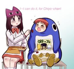  >_< 2girls animal_costume animal_hat apron azumanga_daioh blush bow box box_of_chocolates cat_hat dress_shirt emesys_2000 hat highres kasuga_ayumu long_hair mihama_chiyo multiple_girls open_mouth orange_apron orange_bow orange_hair orange_skirt penguin_costume sharing_food shirt sitting skirt waist_apron waitress 