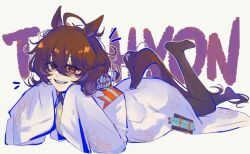  1girl agnes_tachyon_(tach-nology)_(umamusume) agnes_tachyon_(umamusume) ahoge animal_ears black_necktie blush brown_hair brown_pantyhose calamity_brezze chemical_structure coat cork earrings full_body hair_between_eyes highres horse_ears horse_girl horse_tail jewelry lab_coat long_sleeves lying necktie on_stomach open_mouth pantyhose red_eyes shirt short_necktie simple_background single_earring sleeves_past_fingers sleeves_past_wrists smile solo sweater sweater_vest tail teeth test_tube umamusume white_coat wolf_cut yellow_sweater yellow_sweater_vest 