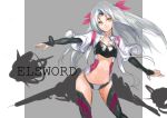  absurdres artist_request elsword eve_(elsword) grey_hair highres midriff sketch source_request yellow_eyes 