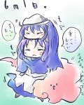  2girls ^_^ blue_hair closed_eyes eyes_closed hat heart hood kenoka kumoi_ichirin multiple_girls murasa_minamitsu person_on_head sailor_hat short_hair skirt smile touhou translation_request unzan 