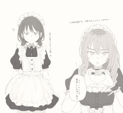  2girls :< apron blush commentary_request girls_band_cry greyscale heart heart_hands highres iseri_nina kawaragi_momoka logo low_twintails maid maid_apron maid_headdress monochrome multicolored_hair multiple_girls na4umai open_mouth puffy_short_sleeves puffy_sleeves roots_(hair) short_hair short_sleeves short_twintails simple_background translation_request twintails white_background 