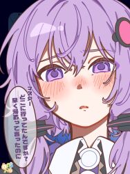  1girl absurdres blue_background blue_border blush border collared_shirt commentary_request crossed_bangs diagonal-striped_background double-parted_bangs hair_between_eyes hair_ornament highres hinohari_(user_wzxk7585) looking_at_viewer nose_blush outside_border parted_lips portrait purple_hair shirt short_hair_with_long_locks solo speech_bubble striped_background translation_request violet_eyes vocaloid voiceroid yuzuki_yukari 
