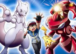  1boy alternate_color artist_request ash_ketchum baseball_cap black_gloves black_hair black_pants blue_jacket brown_eyes clenched_hand commentary energy_cannon english_commentary fingerless_gloves genesect gloves glowing hair_between_eyes hat jacket mewtwo official_art open_mouth outstretched_arm pants pikachu pokemon pokemon_(anime) pokemon_(creature) pokemon_the_movie:_genesect_and_the_legend_awakened pokemon_the_series:_black_&amp;_white promotional_art reaching shiny_pokemon short_hair short_sleeves teeth third-party_source upper_teeth_only violet_eyes zipper 