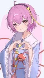  1girl ahoge blue_shirt buttons closed_mouth collared_shirt commentary_request disembodied_linked_eye eyeball frilled_shirt_collar frilled_sleeves frills hair_ornament hairband heart heart_button heart_hair_ornament heart_hands highres komeiji_satori long_sleeves looking_at_viewer pink_eyes pink_hair pink_skirt purple_hairband ribbon-trimmed_collar ribbon_trim shirt short_hair skirt smile solo tentyuu_th touhou wide_sleeves 